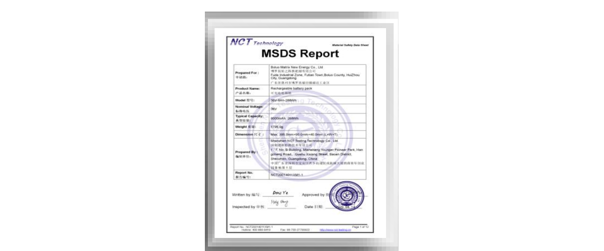 certificate-06-msds